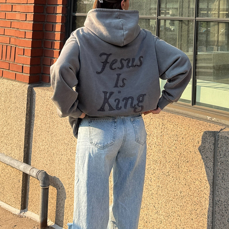 Not Sorry Jesus Is King Unisex Hoodie